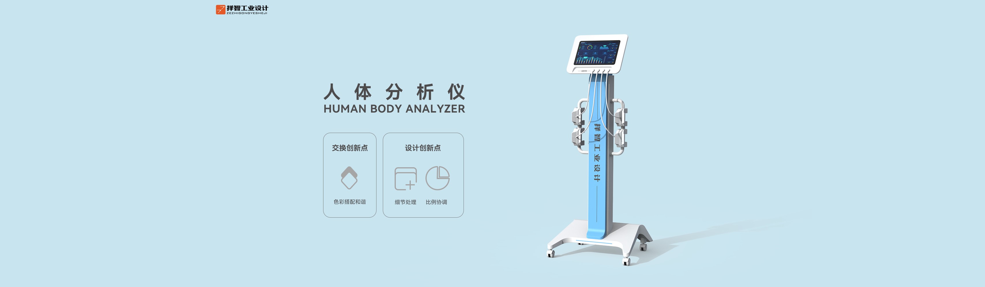 网站内页模版01.jpg